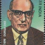 Mohammed Rafi 2003