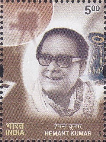 Hemanta Mukhopadhyay