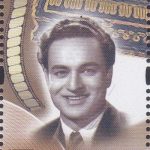 Hemant Kumar 2003