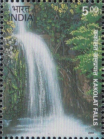 Waterfall in Bihar