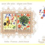 Yashpal
