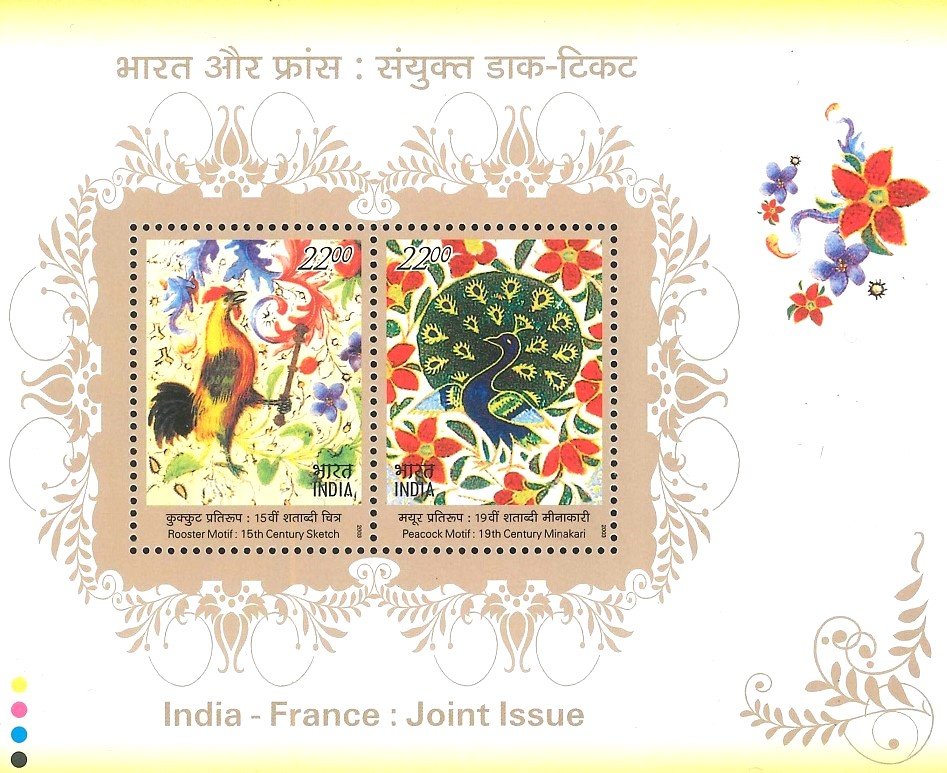 India-France Bilateral Relations