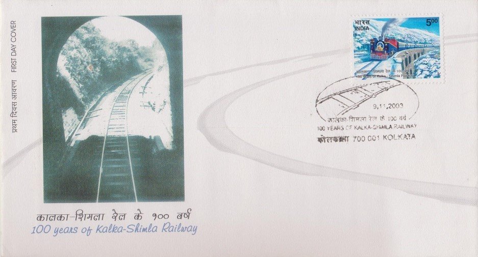 कालका-शिमला रेलवे