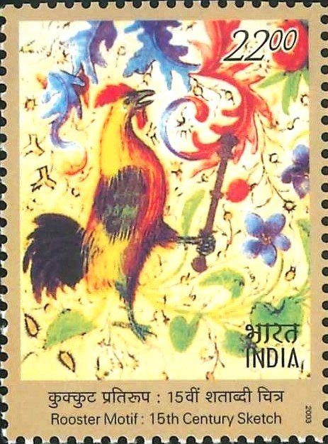 Gallic Rooster : National Bird of France
