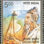 Allah Jilai Bai
