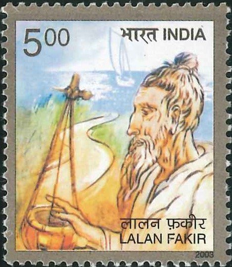 लालन शाह फकीर