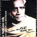 Swami Swaroopanandji