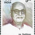 Allah Jilai Bai