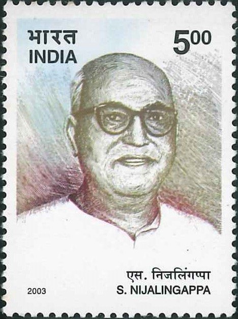 Siddavanahalli Nijalingappa
