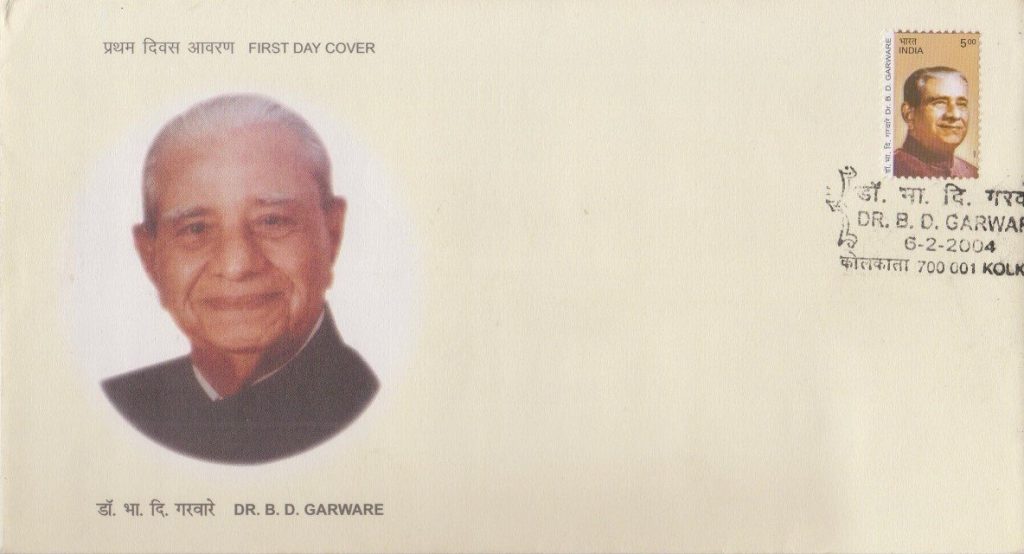 Founder Chairman of Garware Group of Industries