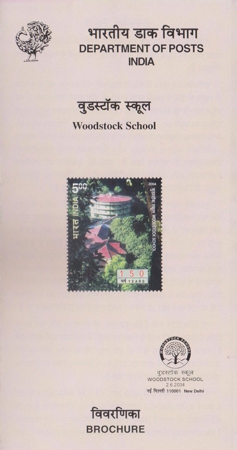 Oldest International Boarding School in Asia