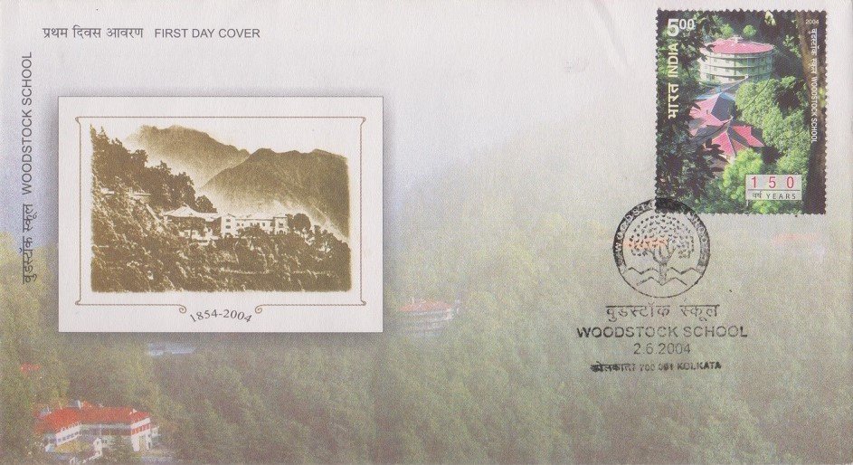 International Coeducational Residential School