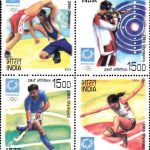 Kabir : India-Iran Joint Issue 2004