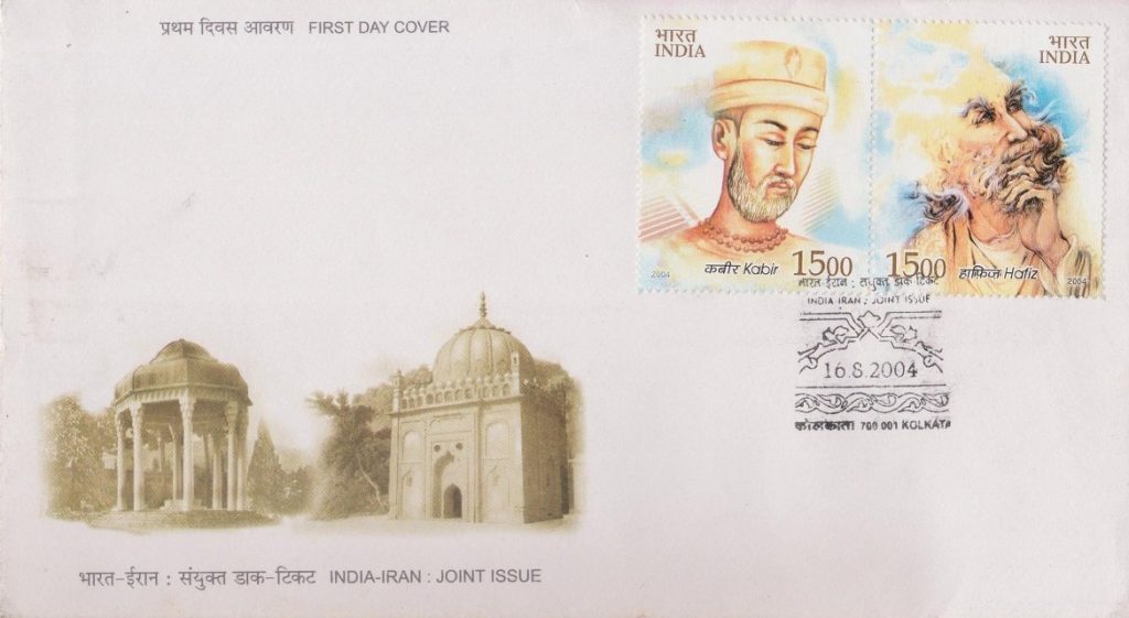 Tomb of Hafez (Hafezieh) and Shrine of Kabir