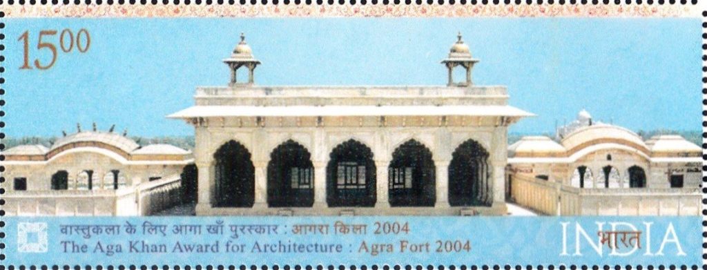 Qila Agra