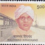 India on Children’s Day 2004