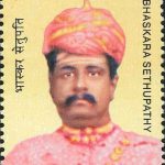 Sahitya Akademi
