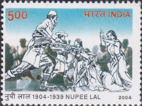Nupi Lal