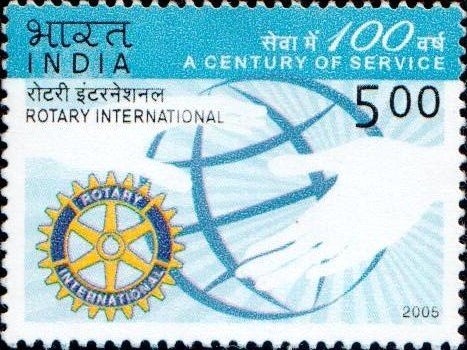 Rotary