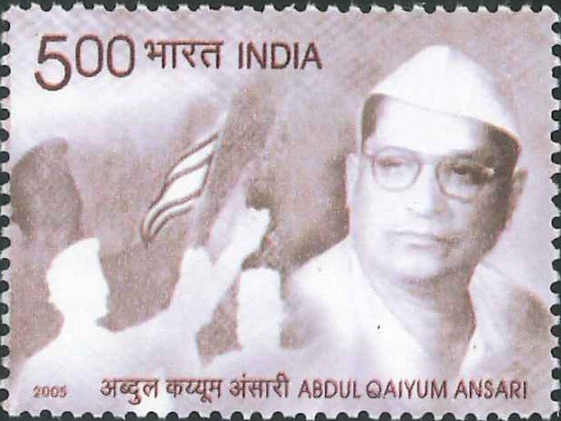 Abdul Qaiyum Ansari