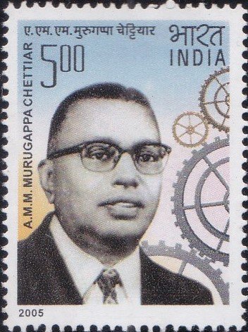 A. M. M. Murugappa Chettiar