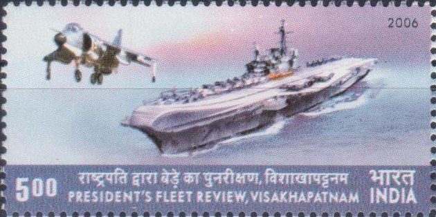 President’s Fleet Review, Visakhapatnam