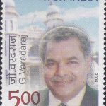 Bishwanath Roy