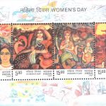 Raj Narain