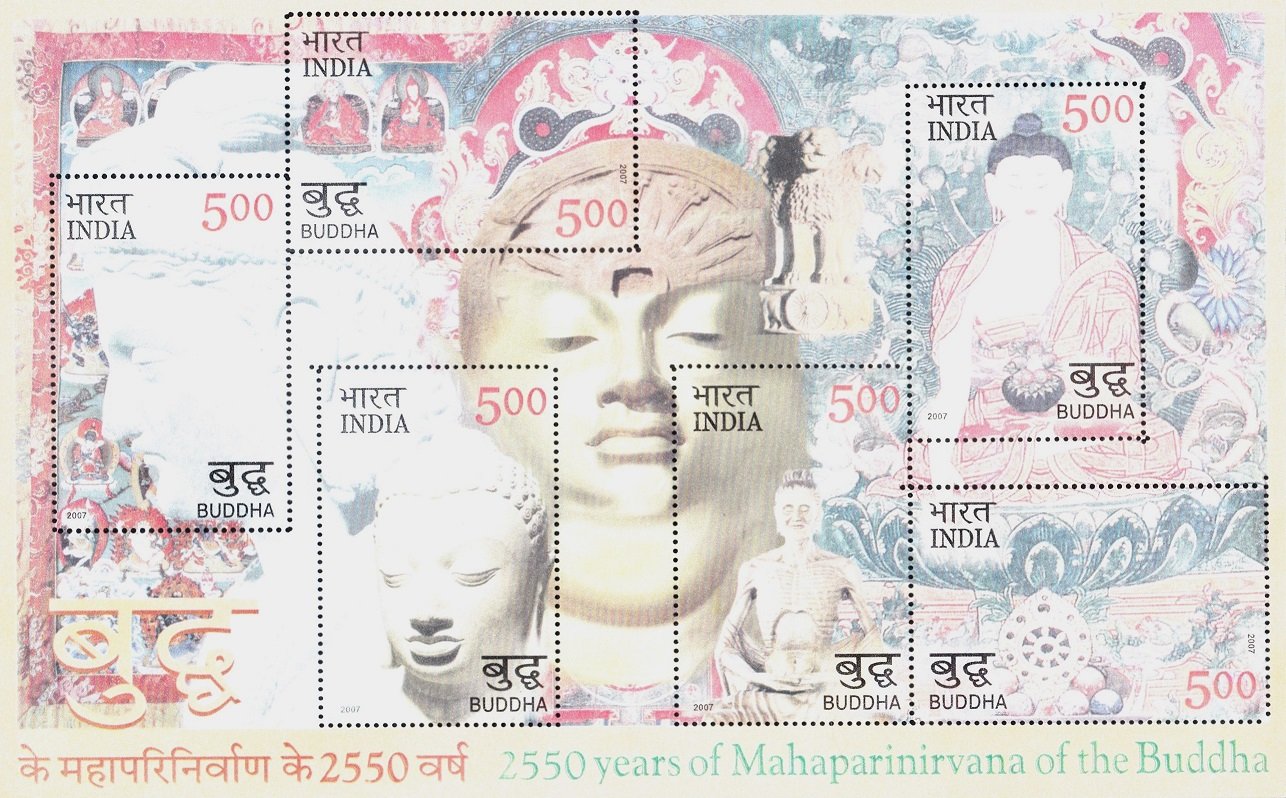 Parinirvana of Buddha Shakyamuni