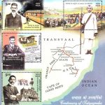 Sachin Dev Burman
