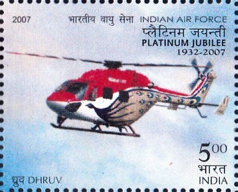 Advanced Light Helicopter