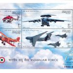 India on Fourth CISM Military World Games 2007