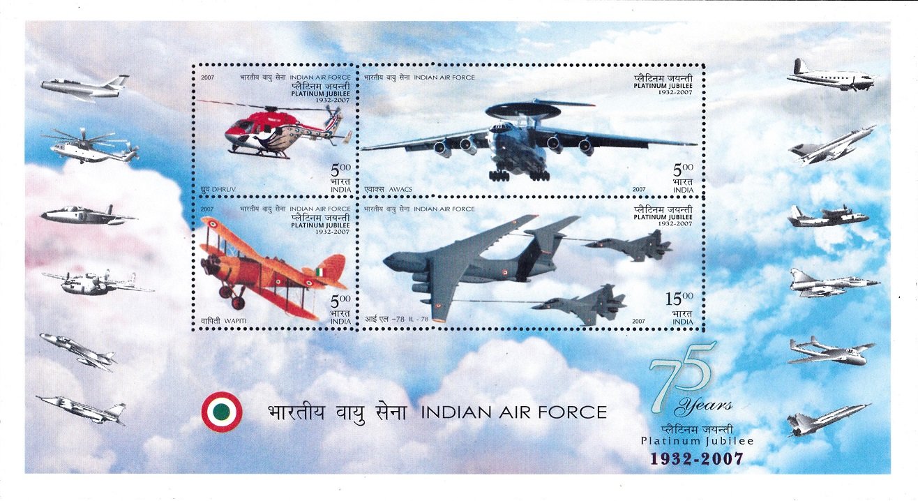Indian Air Force