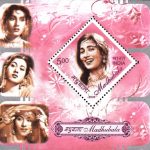 Asrar-ul-Haq ‘Majaaz’