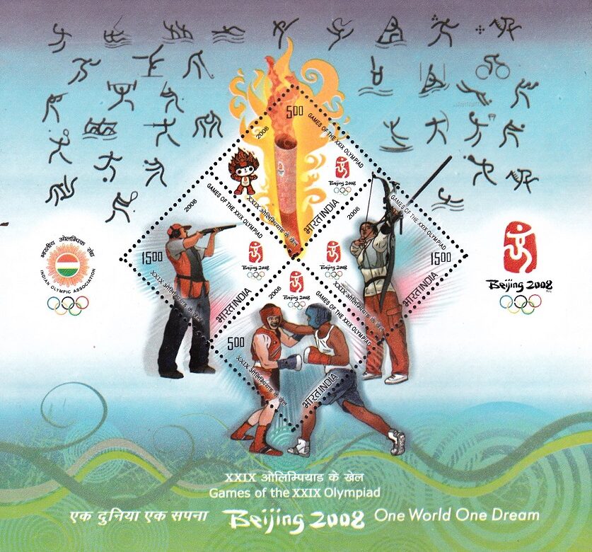 India in XXIX Olympiad, Beijing 2008