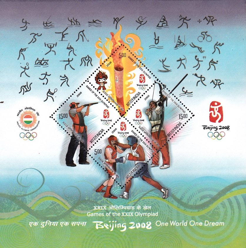 Beijing 2008, Games of the XXIX Olympiad