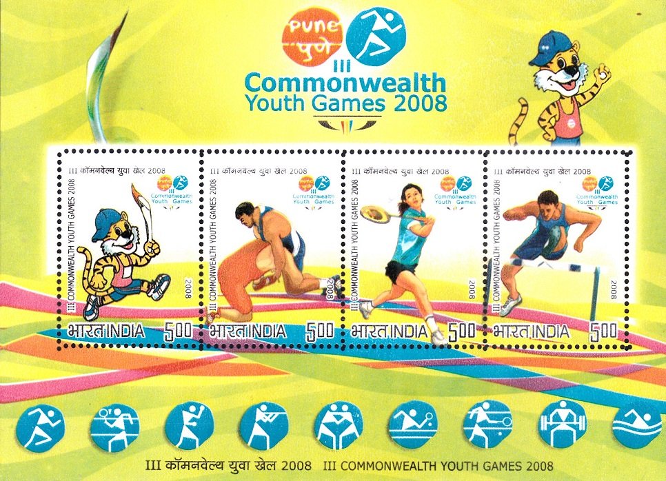 Third Commonwealth Youth Games 2008