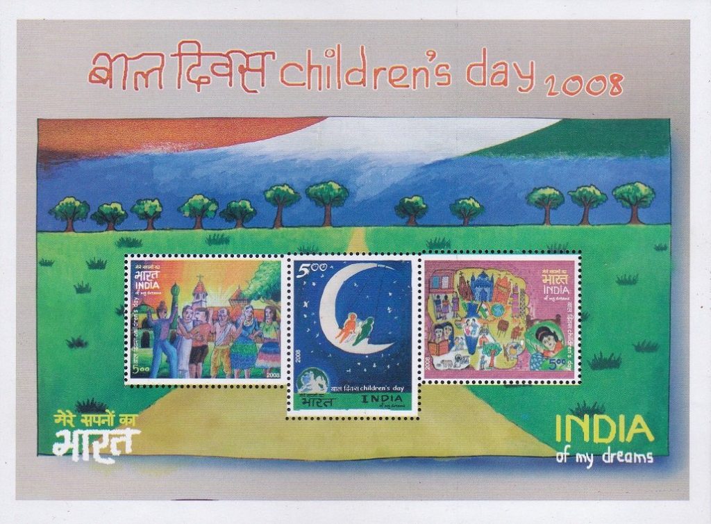 India of My Dreams