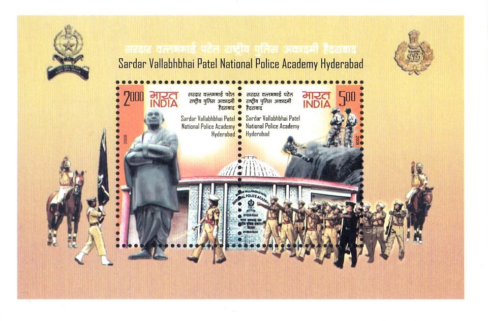 Sardar Vallabhbhai Patel National Police Academy
