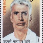 Thillaiyadi Valliammai