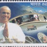 Medical Council of India
