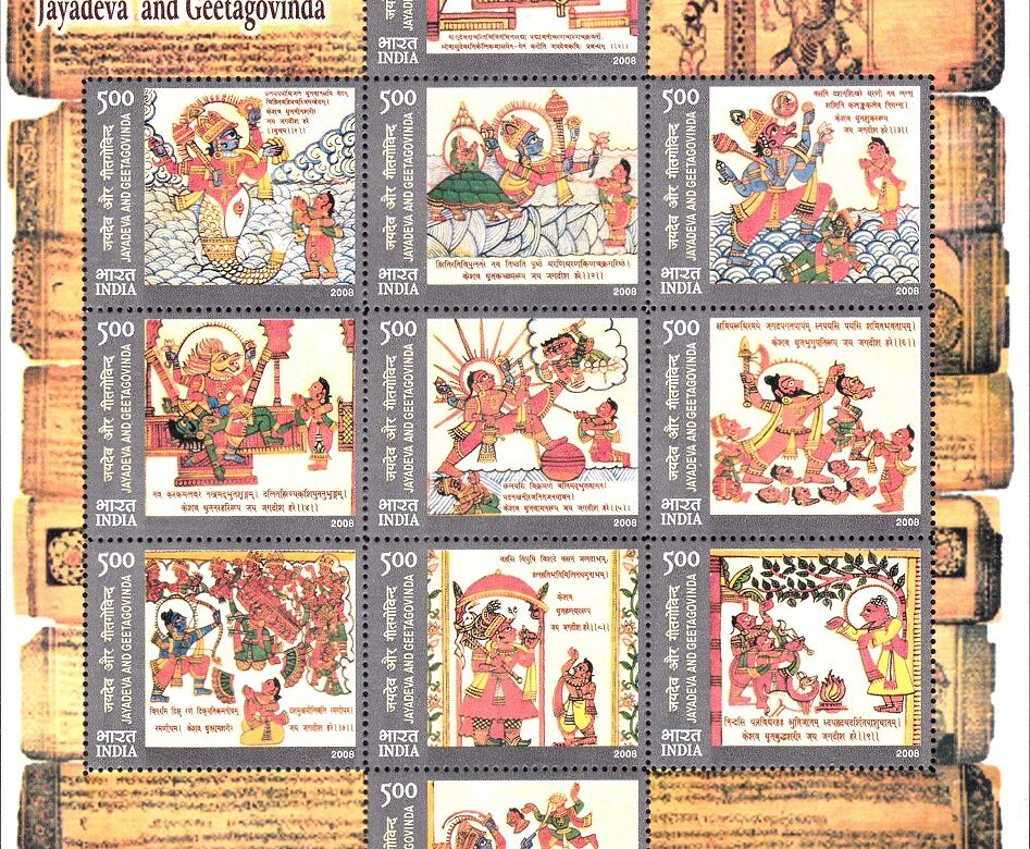 Jayadeva and Geetagovinda