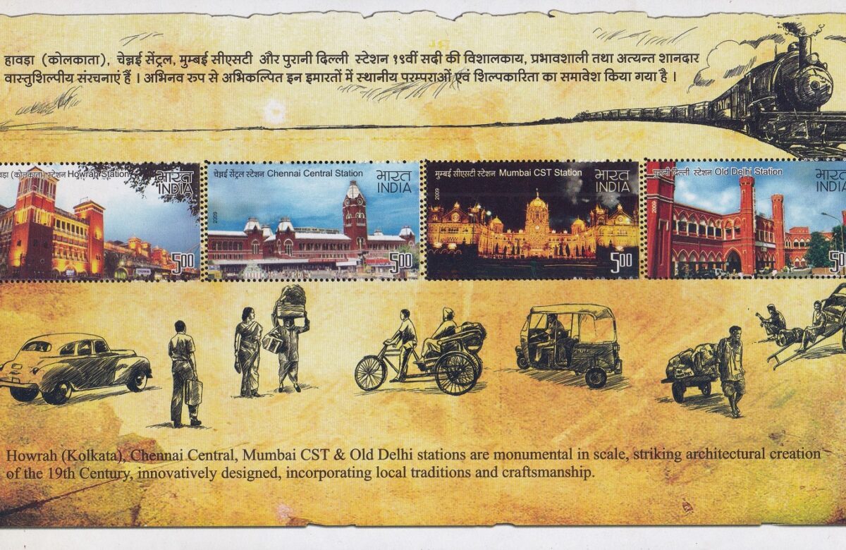Heritage Railway Stations of India 2009