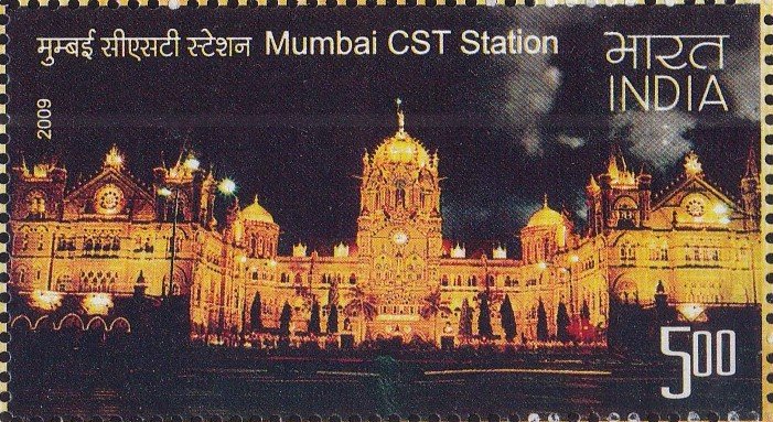 Chhatrapati Shivaji Maharaj Terminus