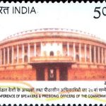 Reserve Bank of India