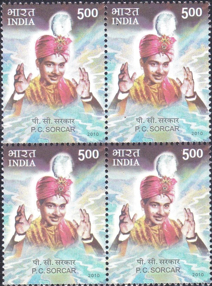 PC Sarkar : (পি সি সরকার (সিনিয়র))