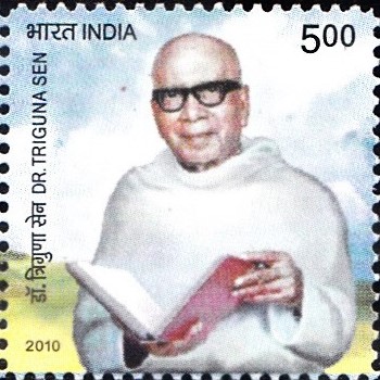 1st Vice-Chancellor of Jadavpur University