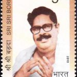 Prafulla Chandra Chaki