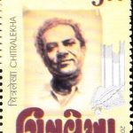 Subhadra Joshi