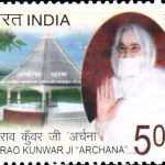 Umrao Kanwar Ji 'Archana'
